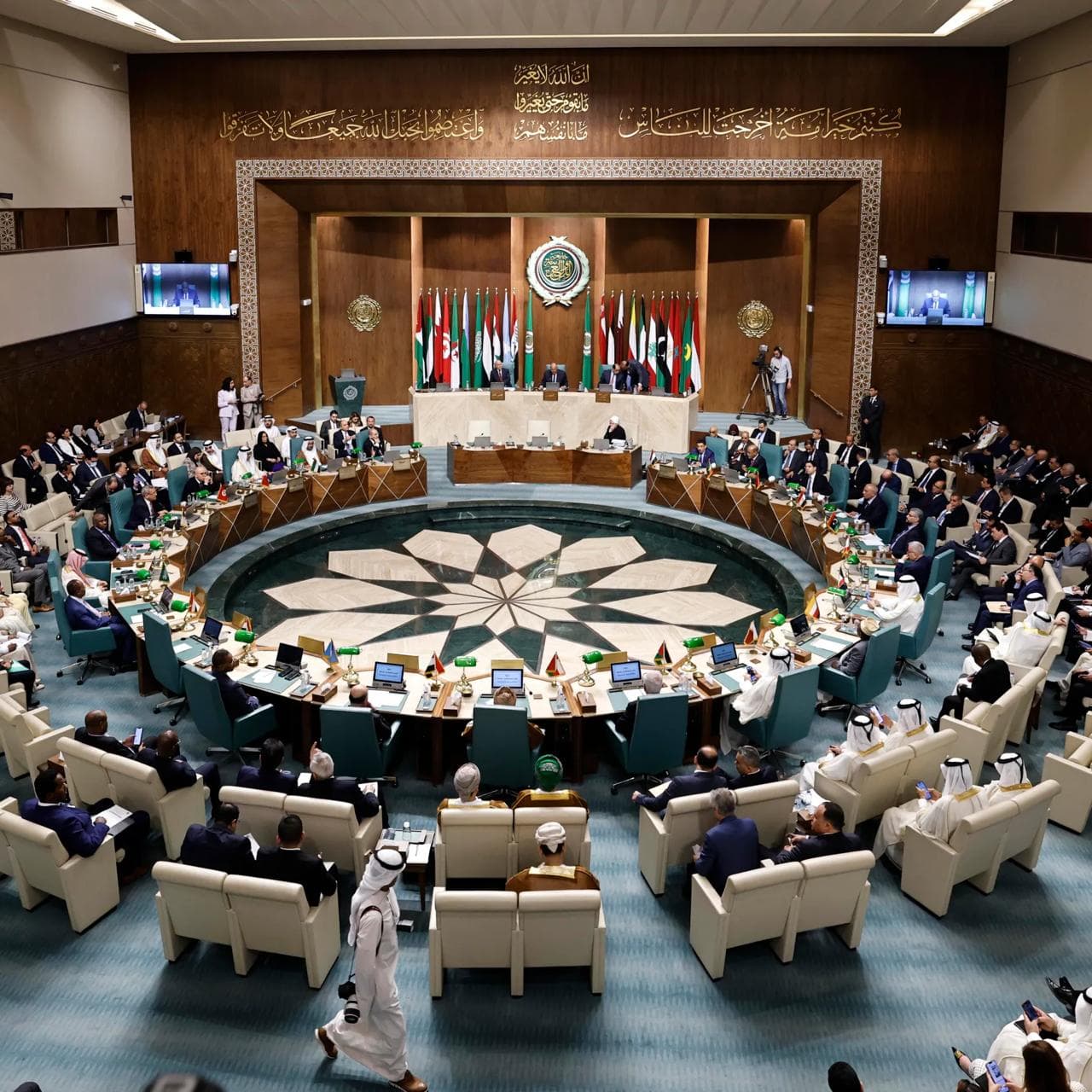 Arab League